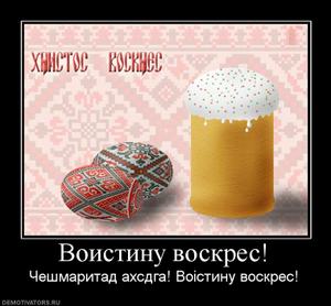 Лекарственные травы