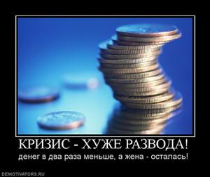 Форум об увеличения члена