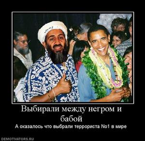 Методика дома увеличения члена