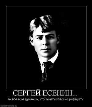 Увеличение полового члена
